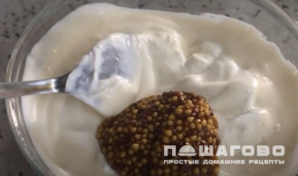 Фото приготовления рецепта: Желейный салат - шаг 3