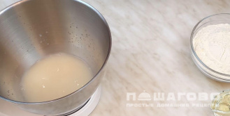 Фото приготовления рецепта: Жареные пирожки с картошкой из дрожжевого теста - шаг 1