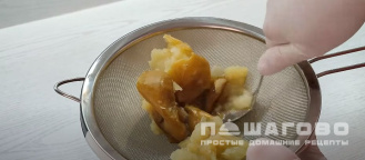 Фото приготовления рецепта: Воздушная заварная пастила из яблок с агар-агаром - шаг 4