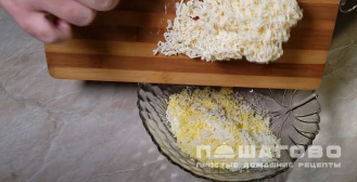 Фото приготовления рецепта: Еврейская намазка - шаг 2