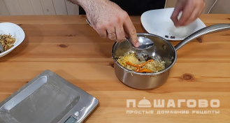 Фото приготовления рецепта: Имбирный сироп - шаг 3