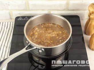 Фото приготовления рецепта: Харчо с грецкими орехами и ткемали - шаг 2