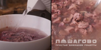 Фото приготовления рецепта: Колбаса из куриной печени - шаг 7