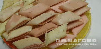 Фото приготовления рецепта: Йогуртовая пастила - шаг 3