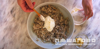 Фото приготовления рецепта: Риет из рыбы - шаг 7