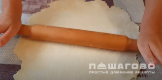Фото приготовления рецепта: Творожные рогалики - шаг 10
