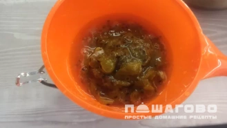 Фото приготовления рецепта: Джем из крыжовника - шаг 5
