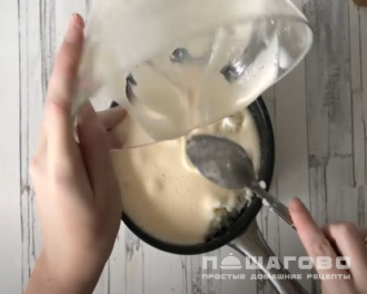Фото приготовления рецепта: Вкусная рисовая запеканка - шаг 4