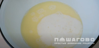 Фото приготовления рецепта: Бездрожжевое тесто для пиццы - шаг 3
