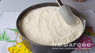Фото приготовления рецепта: Царская ватрушка - шаг 3