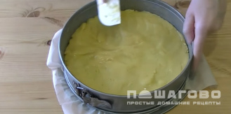 Фото приготовления рецепта: Черничный пирог - шаг 3