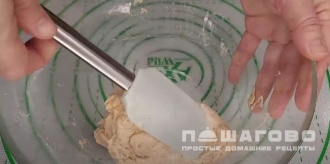Фото приготовления рецепта: Пирог с картошкой и грибами - шаг 2