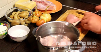 Фото приготовления рецепта: Нежный куриный жюльен с грибами и сыром - шаг 1