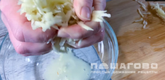 Фото приготовления рецепта: Рёшти - шаг 1