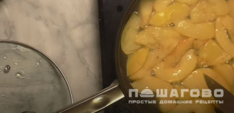 Фото приготовления рецепта: Мармелад из айвы - шаг 4