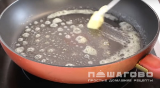 Фото приготовления рецепта: Слойки с яблоками и корицей - шаг 2