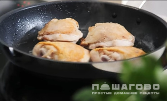 Фото приготовления рецепта: Курица по-итальянски - шаг 1
