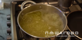 Фото приготовления рецепта: Галушки по-домашнему - шаг 2
