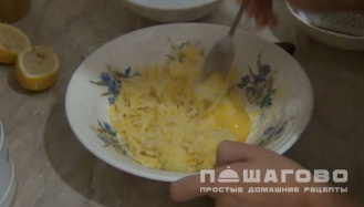Фото приготовления рецепта: Тарталетки из картофеля - шаг 2