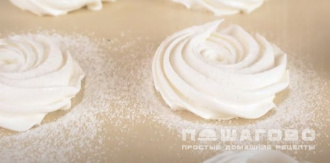 Фото приготовления рецепта: Яблочный зефир на агар-агаре - шаг 7