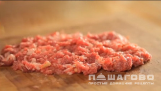 Фото приготовления рецепта: Шницель из баранины - шаг 1