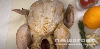 Фото приготовления рецепта: Цесарка в духовке - шаг 1