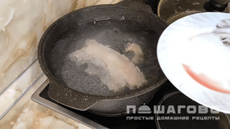 Фото приготовления рецепта: Кудрявый суп с яйцом - шаг 1