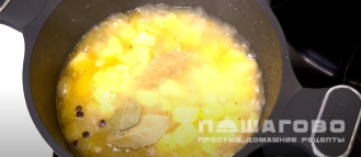 Фото приготовления рецепта: Картофельное пюре - шаг 5