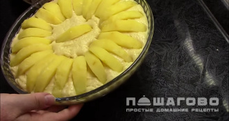 Фото приготовления рецепта: Пирог с айвой - шаг 13