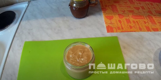 Фото приготовления рецепта: Итальянская фруктовая горчица "Mostarda di frutta" - шаг 10