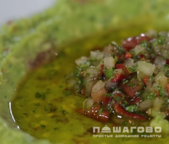 Фото приготовления рецепта: Соус из авокадо с чесноком к мясу и птице - шаг 10