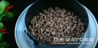 Фото приготовления рецепта: Салат Мужской каприз с говядиной - шаг 6