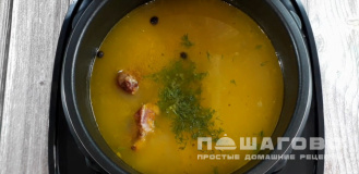Фото приготовления рецепта: Суп гороховый в мультиварке - шаг 3