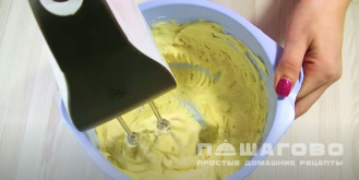 Фото приготовления рецепта: Заливной ягодный пирог - шаг 5