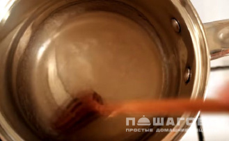 Фото приготовления рецепта: Клубничный зефир на агар-агаре - шаг 2