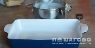 Фото приготовления рецепта: Лазанья 4 сыра - шаг 5