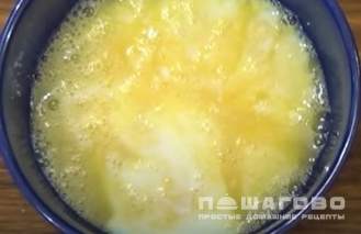 Фото приготовления рецепта: Пирог из лаваша с сыром в духовке - шаг 5