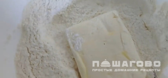 Фото приготовления рецепта: Австрийская ватрушка - шаг 2