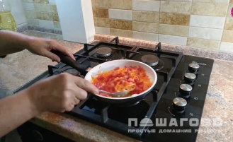 Фото приготовления рецепта: Суп с зеленой фасолью - шаг 2