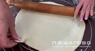 Фото приготовления рецепта: Пицца «Филадельфия» - шаг 5