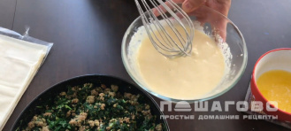 Фото приготовления рецепта: Баница с мясом - шаг 3