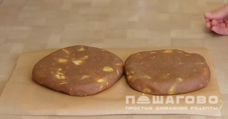 Фото приготовления рецепта: Яблочный сыр - шаг 14