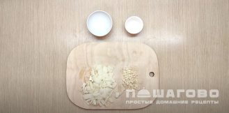 Фото приготовления рецепта: Гречка с курицей и грибами - шаг 2