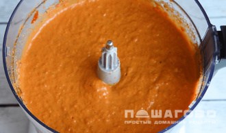 Фото приготовления рецепта: Испанский соус ромеско - шаг 8
