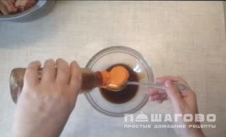 Фото приготовления рецепта: Маринад для свиных ребрышек для запекания в духовке - шаг 1