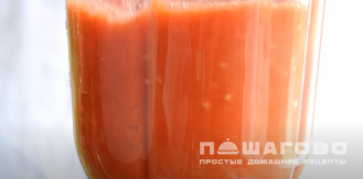 Фото приготовления рецепта: Холодный суп из томатов - шаг 6