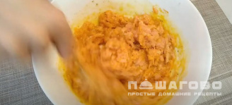 Фото приготовления рецепта: Суфле из курицы - шаг 2