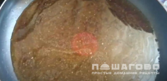 Фото приготовления рецепта: Соевый шницель - шаг 3