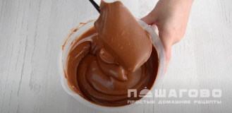 Фото приготовления рецепта: Торт-суфле с творогом - шаг 9