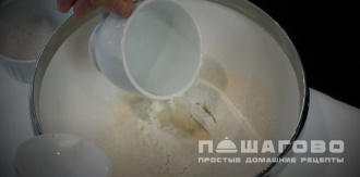 Фото приготовления рецепта: Гёдза - шаг 3